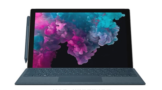 金阳从 Mac 切换到 Microsoft Surface
